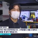 드림출장세차 - 공주시 귀산길 298-17 | 드림출장세차