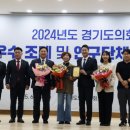 조례로 이미지
