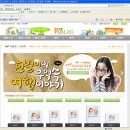 지금까지 사진을 하드 디스크에 저장해 오기만 하셨다고요? 그럼 퍼블로그와 함께
