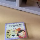 신산약국 이미지