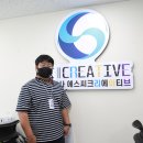 에스씨주식회사 이미지