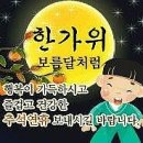 김부자농장 이미지