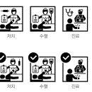 대구시티병원 이미지