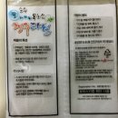 목화솜(MokHwasom)