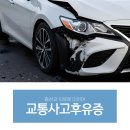 자유한의원 이미지