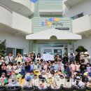 공립모두별어린이집 이미지