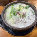 진성하나마트 티스토리