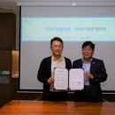 주식회사 스마트헬스 이미지