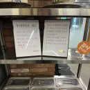 소로3-138 | [대전/중앙로역] 닭볶음탕 맛집 &#39;현대식당&#39; 내돈내산 솔직후기