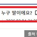 시우커뮤니티 네이버블로그