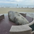 해운대석각 이미지