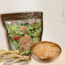 오병이어 이미지