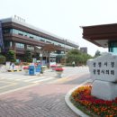 한국수화사랑청림회