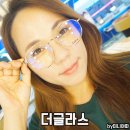 THE 광주안경 네이버블로그