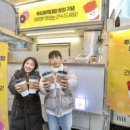 JW푸드 이미지