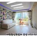 주진경로당 이미지