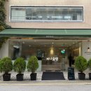 서초대로54길 45 이미지