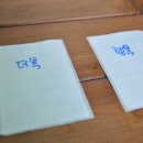 디엔씨동물병원 이미지