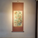 공림원