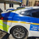 부개2파출소 이미지