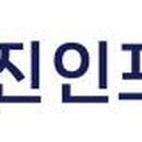 (주)진인프라 이미지