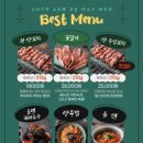 양복점 역삼점 네이버블로그