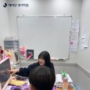 충일중학교 이미지