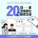 테크노안경 이미지