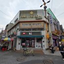 KFC돈암동1매장 이미지