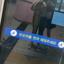 제우스노래연습장 이미지