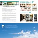 김양박이비인후과의원 이미지