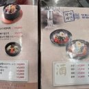 촌장골(주) 이미지