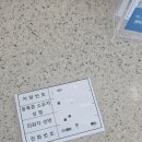 지에스칼텍스강변주유소 이미지