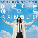 (주)누리픽쳐스