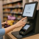 믿음마트 이미지