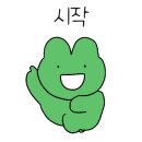 월산물구십리권역 이미지