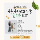 정화어린이집 이미지