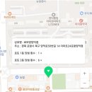 이마트24포항양덕점 이미지