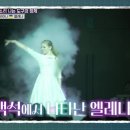 이웃집찰스