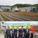 상록농장 이미지