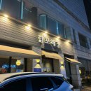 효령로 34-7 이미지