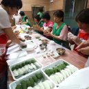 중흥1차경로당 이미지