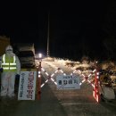 도청농장 이미지