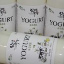 진영목장 이미지