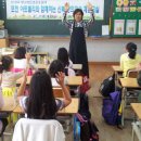 어린이창의미술 이미지