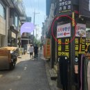 망원 올리브약국 이미지