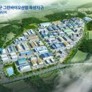 그린축산 이미지