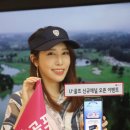 퍼스트 스크린골프 이미지