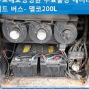 부강카센타 이미지