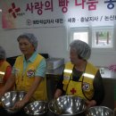 빵굼터 이미지